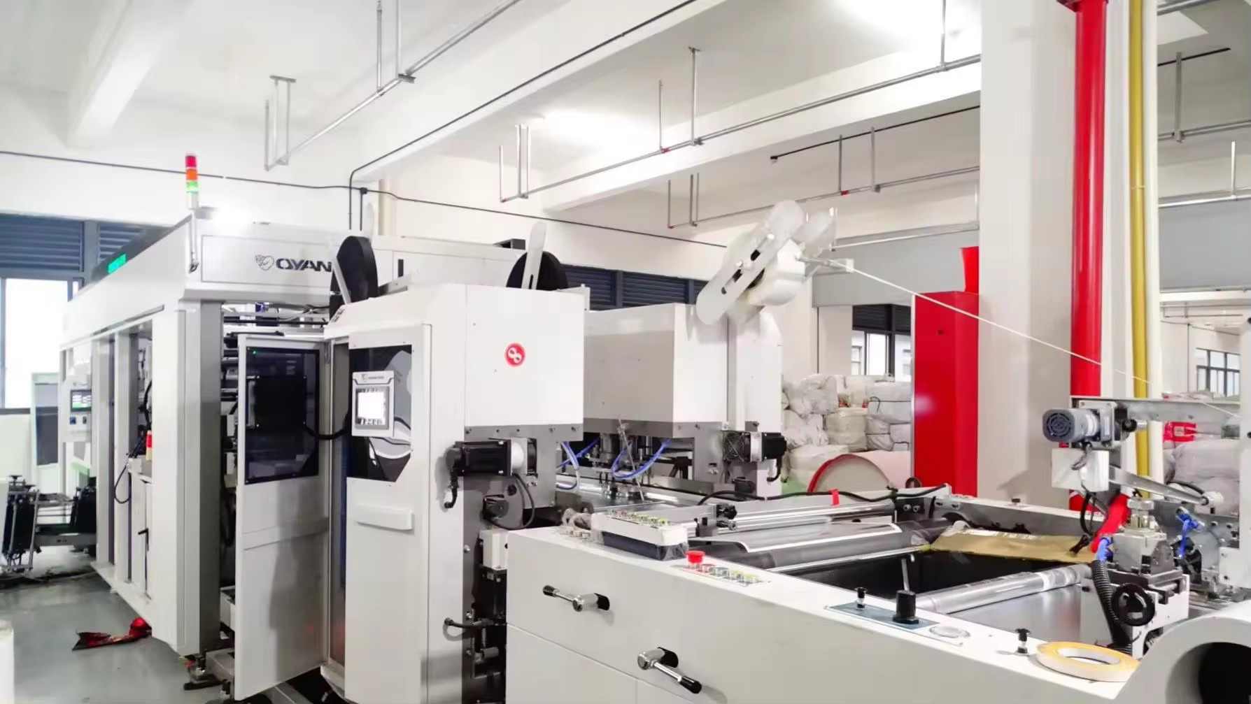 KROT BAG contact section visual