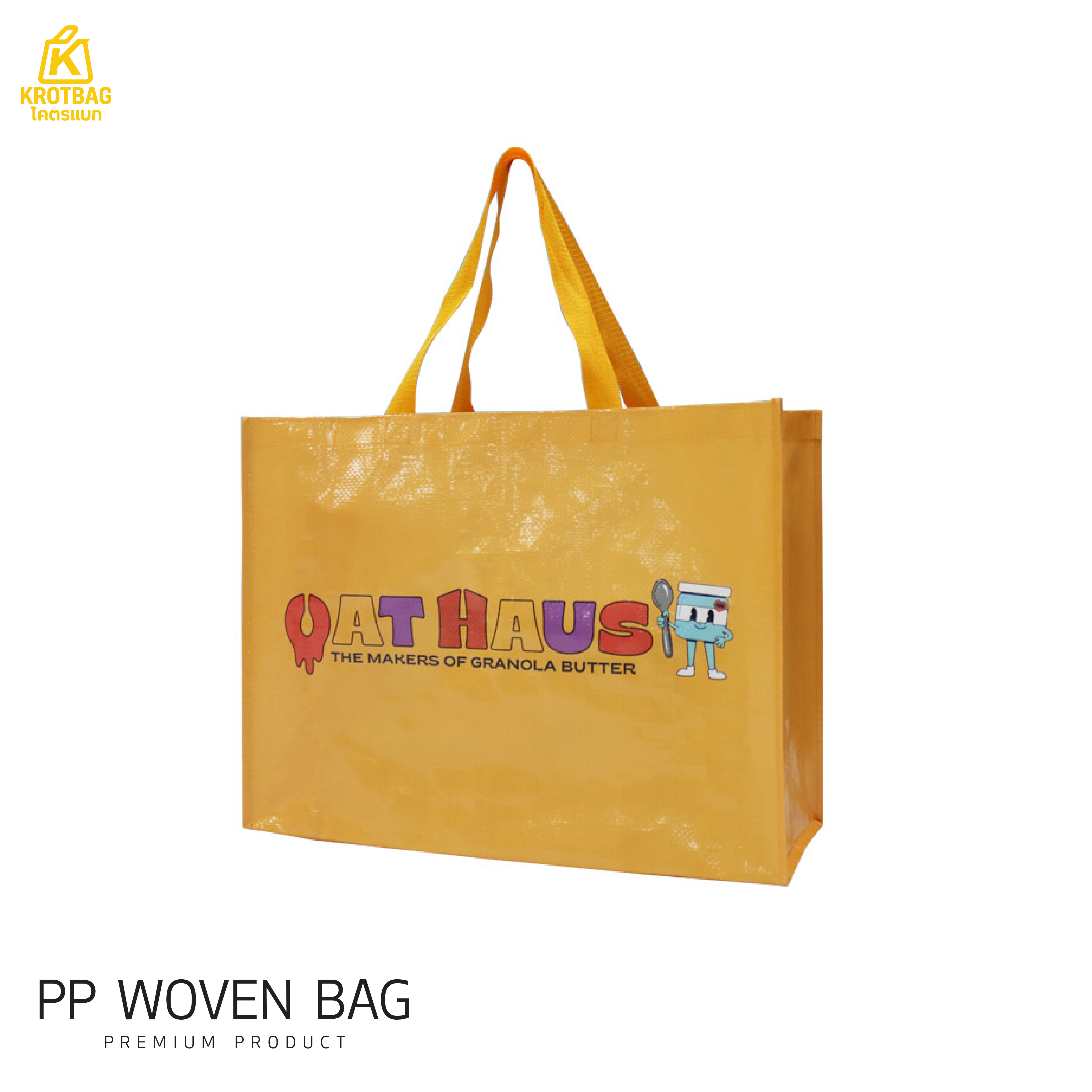 กระเป๋ากระสอบพลาสติก BP003