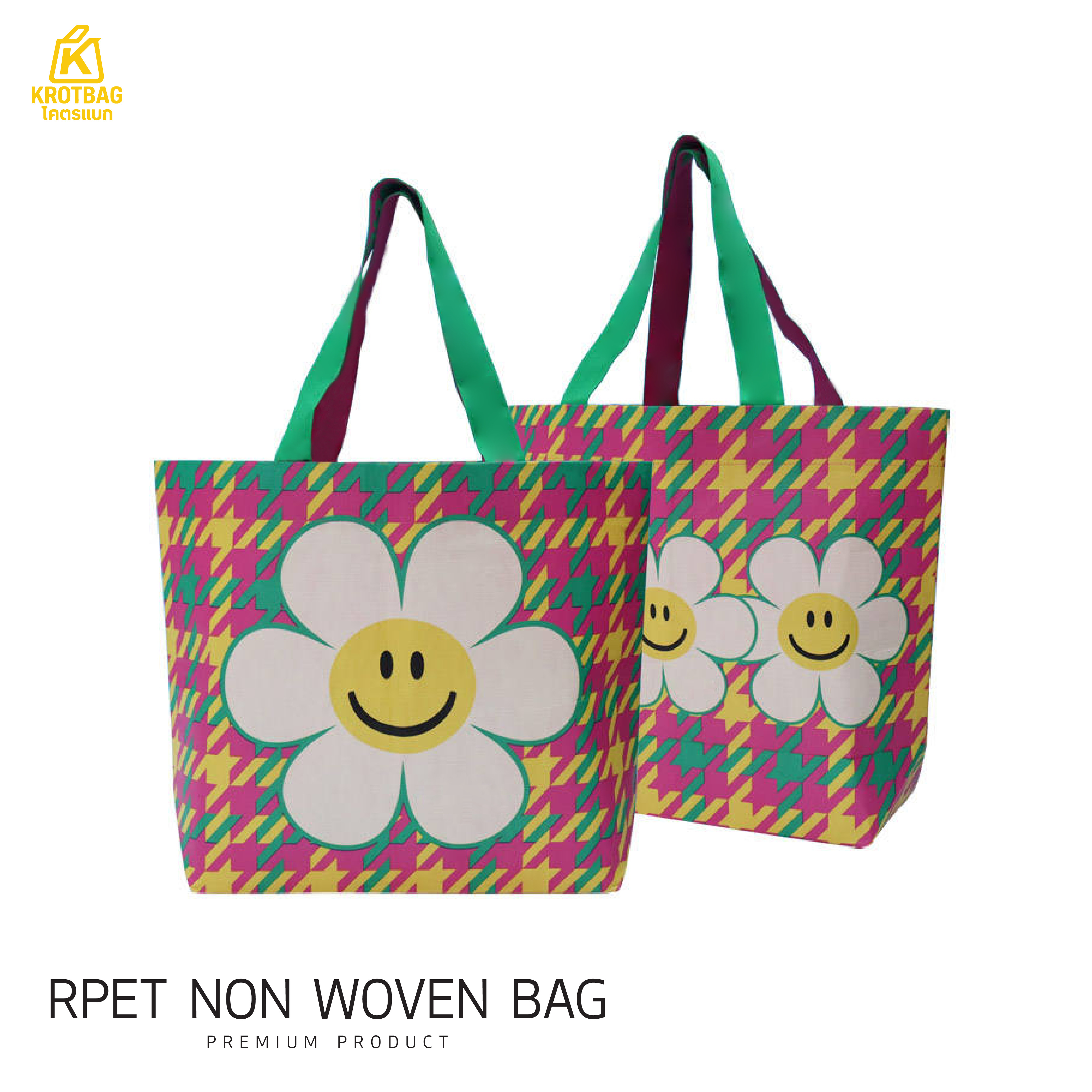 กระเป๋า rPET รีไซเคิล