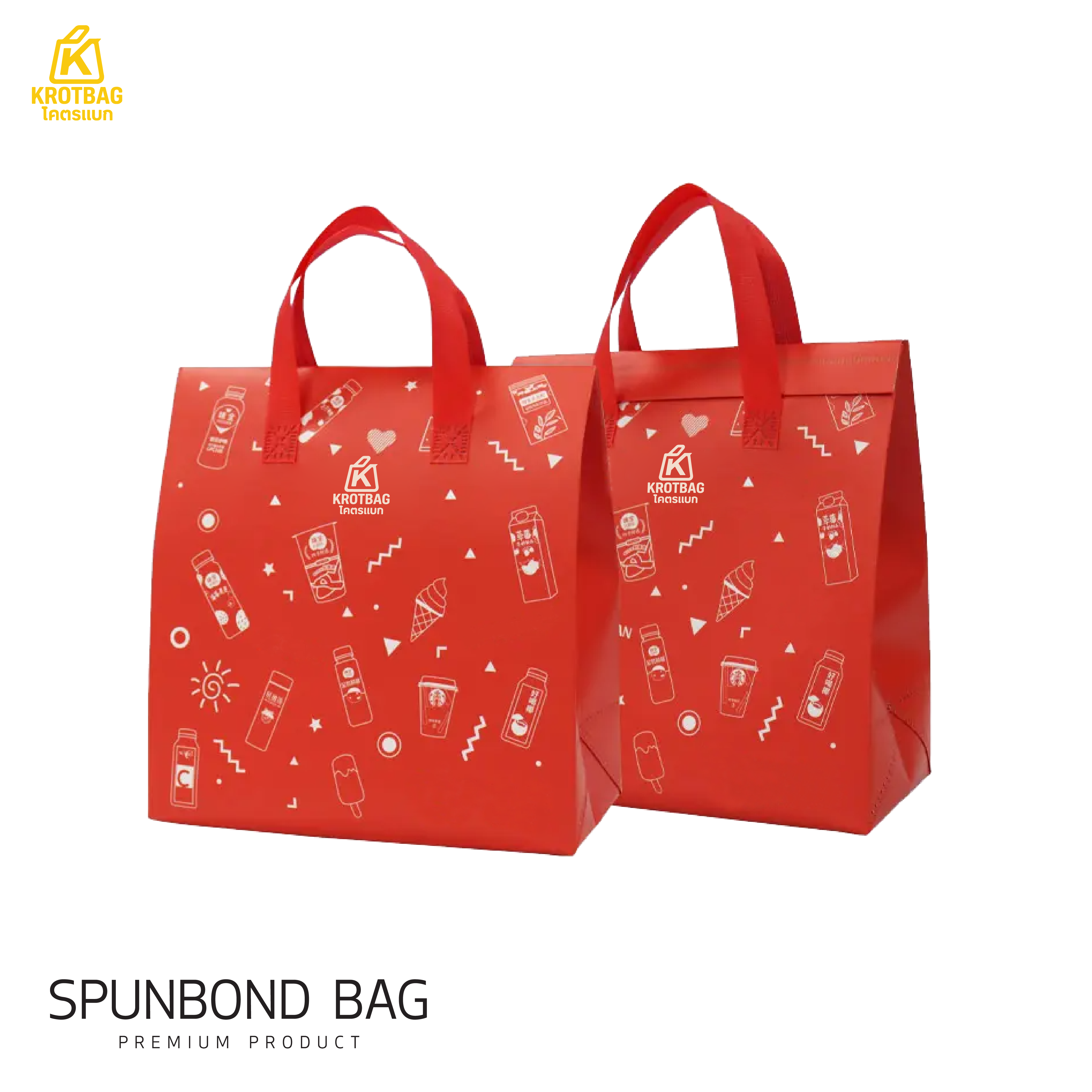 กระเป๋าผ้าสปันบอนด์ BS004