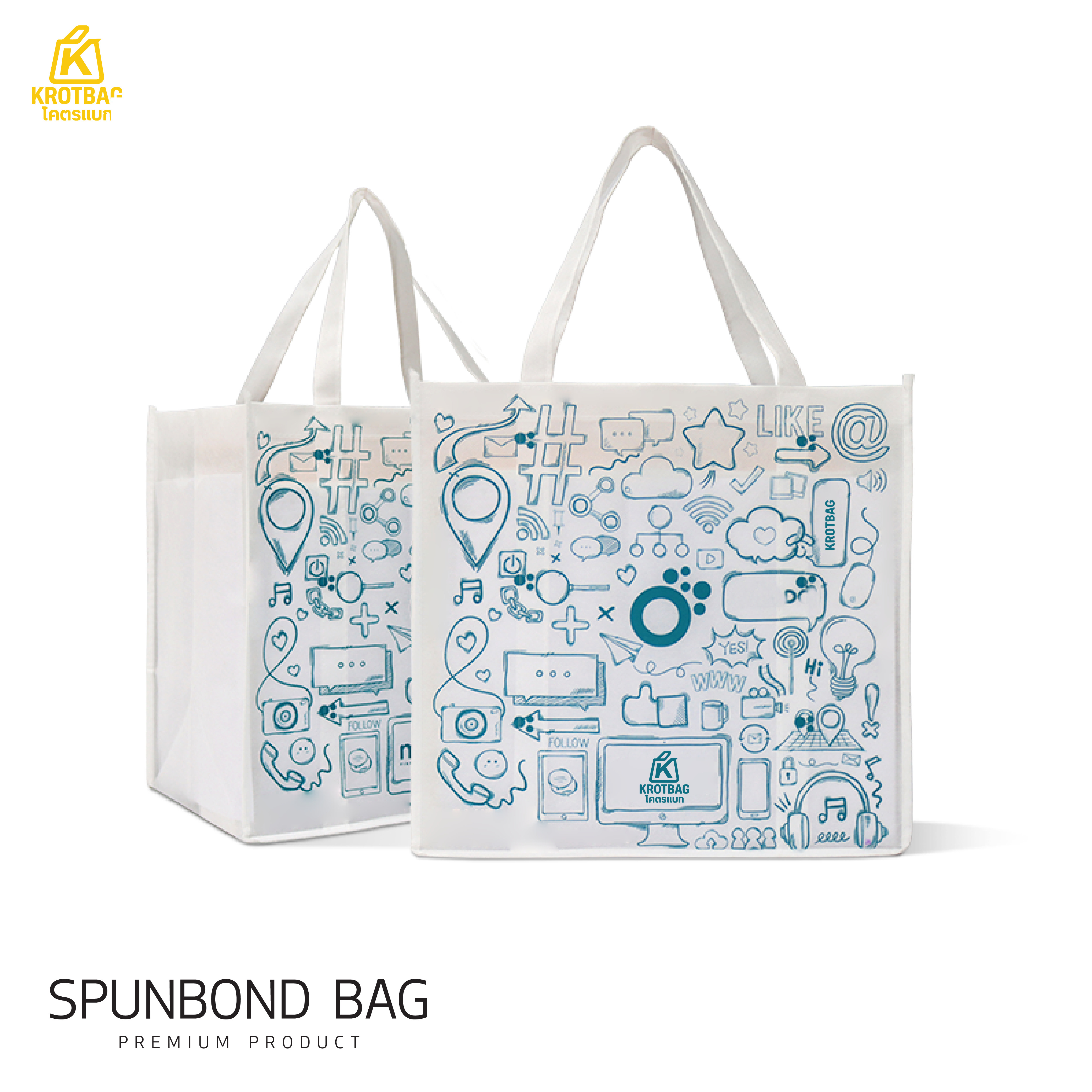 กระเป๋าผ้าสปันบอนด์ BS007